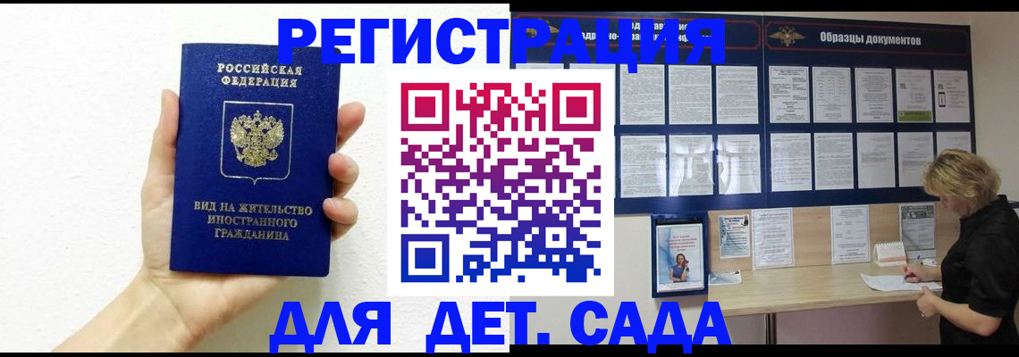 пропишу в квартире в Киржаче