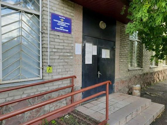 прописка в Киржаче